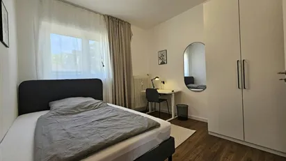 Room for rent in Frankfurt (region)