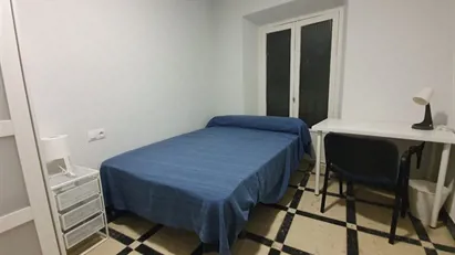 Room for rent in Granada, Andalucía