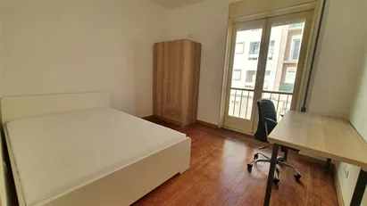 Room for rent in Porto (Distrito)