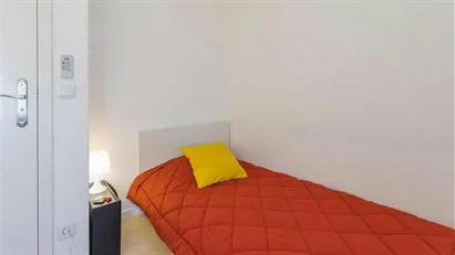 Room for rent in Gondomar, Porto (Distrito)