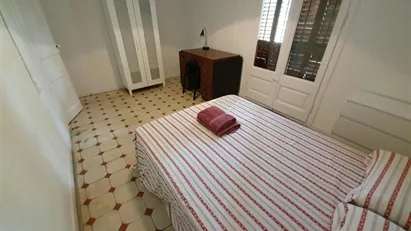 Room for rent in Barcelona Ciutat Vella, Barcelona
