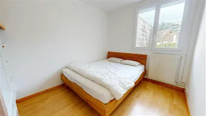 Room for rent in Lyon, Auvergne-Rhône-Alpes