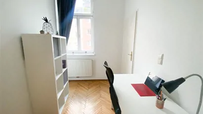 Room for rent in Vienna Landstraße, Vienna