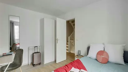 Room for rent in Nanterre, Île-de-France