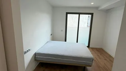 Room for rent in Sabadell, Cataluña