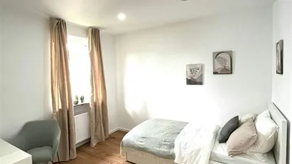 Room for rent in Munich