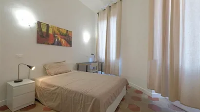 Room for rent in Roma Municipio II – Parioli/Nomentano, Rome