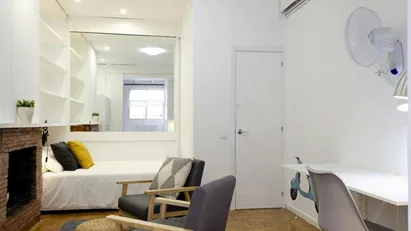 Room for rent in Barcelona Gràcia, Barcelona