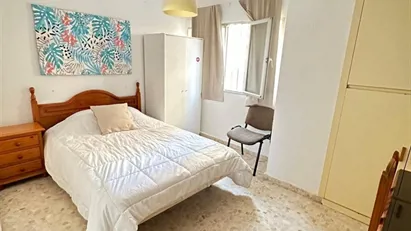 Room for rent in Málaga, Andalucía