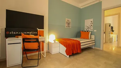 Room for rent in Brescia, Lombardia