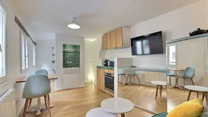 Apartment for rent in Paris 12ème arrondissement - Bercy, Paris