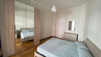 Room for rent in Turin, Piemonte