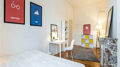 Room for rent in Lyon, Auvergne-Rhône-Alpes