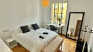 Room for rent, Madrid Salamanca, Madrid, Calle de Coslada