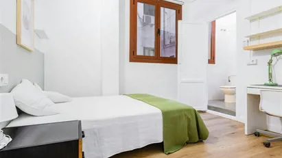 Room for rent in Valencia L'Eixample, Valencia (region)