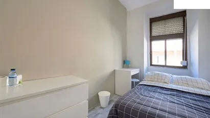 Room for rent in Lisbon (region)