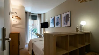 Room for rent in Barcelona Horta-Guinardó, Barcelona