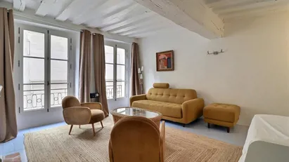 Apartment for rent in Paris 5ème arrondissement - Latin Quarter, Paris