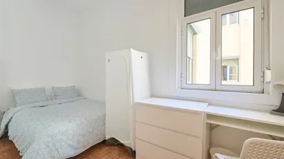 Room for rent in Lisbon (region)