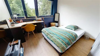 Room for rent in Lyon, Auvergne-Rhône-Alpes