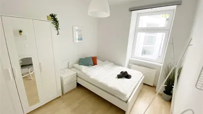 Room for rent in Wien Mariahilf, Vienna