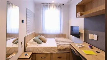 Room for rent in Pamplona/Iruña, Comunidad Foral de Navarra