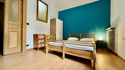 Room for rent in Turin, Piemonte