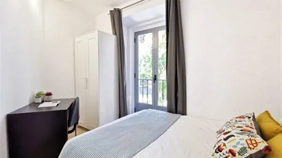 Room for rent in Madrid Centro, Madrid