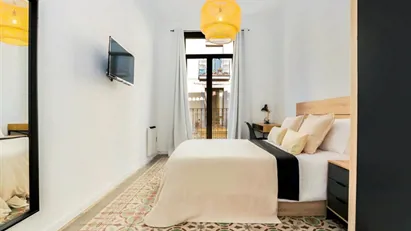 Room for rent in Barcelona Ciutat Vella, Barcelona