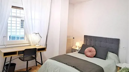 Room for rent in Zaragoza, Aragón