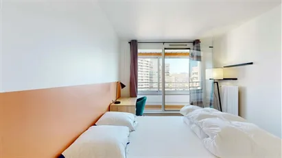 Room for rent in Nanterre, Île-de-France