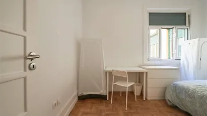 Room for rent in Lisbon (region)