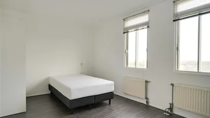Room for rent in Rotterdam