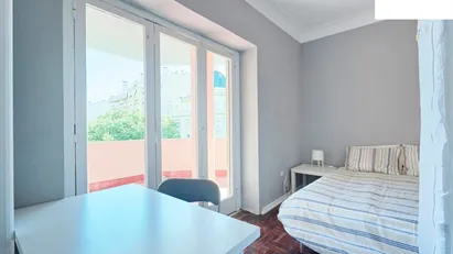 Room for rent in Lisbon (region)