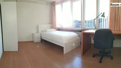 Room for rent in Rotterdam