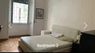 Room for rent, Roma Municipio II – Parioli/Nomentano, Rome, Viale Eritrea