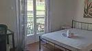Room for rent, Athens Agios Nikolaos, Athens, Ithakis