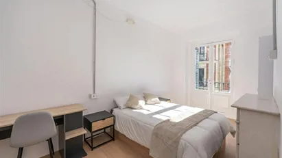 Room for rent in Madrid Salamanca, Madrid