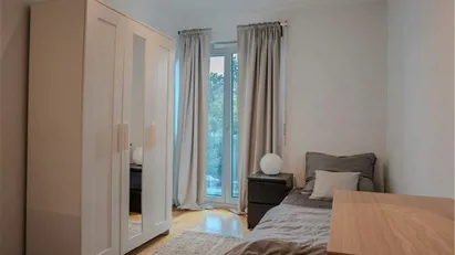 Room for rent in Munich Ramersdorf-Perlach, Munich