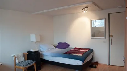 Room for rent in Reykjavík Laugardalur, Reykjavík