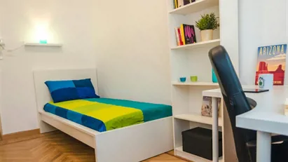 Room for rent in Turin, Piemonte