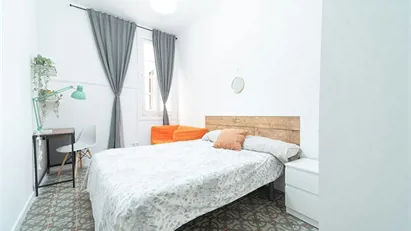 Room for rent in Barcelona Ciutat Vella, Barcelona