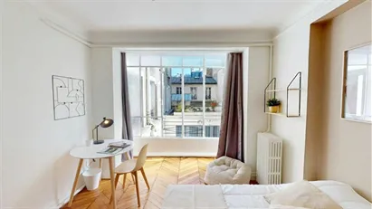 Room for rent in Paris 5ème arrondissement - Latin Quarter, Paris