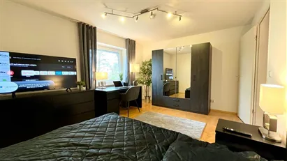 Room for rent in Munich