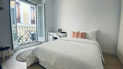 Room for rent in Madrid Arganzuela, Madrid