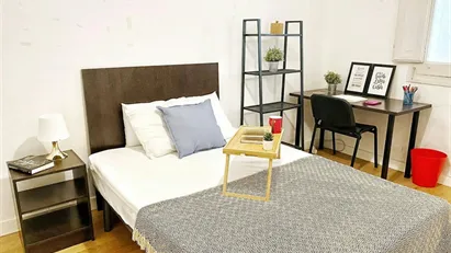 Room for rent in Madrid Centro, Madrid