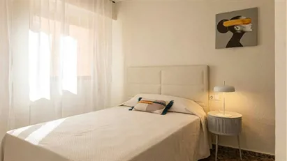 Room for rent in Valencia Algirós, Valencia (region)