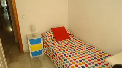 Room for rent in Córdoba, Andalucía