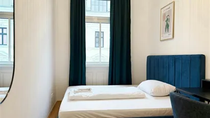 Room for rent in Vienna Leopoldstadt, Vienna