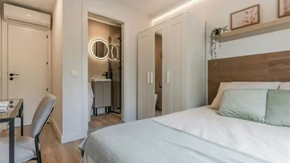 Room for rent in Madrid Carabanchel, Madrid